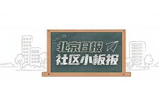 太阳报：在训练场上卷入冲突事件，狼队后卫乔尼被排除出球队阵容